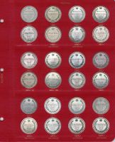 Лот: 19554510. Фото: 5. Альбом для монет Коллекционеръ...