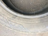 Лот: 9672031. Фото: 3. шины Hankook. Авто, мото, водный транспорт