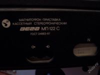 Лот: 788441. Фото: 3. магнитофон приставка вега. Бытовая техника