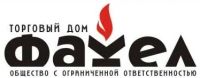 Лот: 1693668. Фото: 3. куплю сосуды Дьюара для азота...