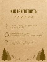 Лот: 20988814. Фото: 4. Набор трав и специй ФРАНЦУЗСКИЙ... Красноярск