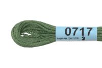 Лот: 25013132. Фото: 2. Нитки для вышивания "Gamma" мулине... Ручная работа