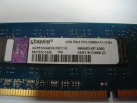 Лот: 11268953. Фото: 2. ОЗУ 4gb DDR3 для ПК, компьютера... Комплектующие