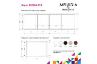 Лот: 24926443. Фото: 6. Экран под ванну Hoff Rumba