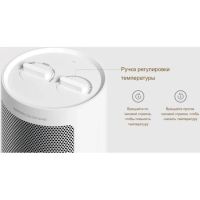 Лот: 25026631. Фото: 9. Обогреватель Xiaomi вертикальный...