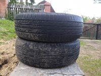 Лот: 24958626. Фото: 6. Шины летние dunlop sp sport lm704...
