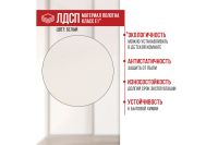 Лот: 23628731. Фото: 5. Дверь-купе Hoff Lite