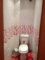 Лот: 4624561. Фото: 2. Квартира однокомнатная.Собственник... Продажа