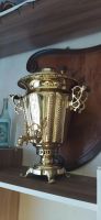 Лот: 15604585. Фото: 2. Самовар "Рюмка" Тов.Торг. Дом... Антиквариат