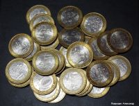 Лот: 17296316. Фото: 2. 10 рублей 2011 Елец. Монеты