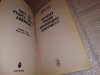 Лот: 15196951. Фото: 3. oz(3092330)Сардар З., Дэвис М... Литература, книги