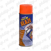 Лот: 7958088. Фото: 2. Plasti Dip спрей (серия blaze). Автохимия, масла, тюнинг