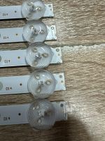 Лот: 24844265. Фото: 4. комплект подсветки,08-50C-3528-0035-5X14-969... Красноярск