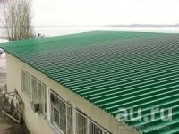 Лот: 17374645. Фото: 4. Профлист (профлист, профнастил... Красноярск