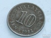 Лот: 8719083. Фото: 8. Монета 10 сен Малайзия 1982 архитектура