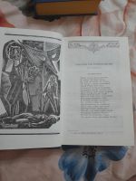 Лот: 25579322. Фото: 5. М. Ю. Лермонтов