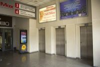 Лот: 8240222. Фото: 2. Радио которое не переключишь!. Реклама, дизайн, полиграфия