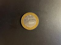 Лот: 17372527. Фото: 2. 10 рублей Гагарин биметалл 2001... Монеты