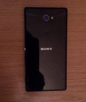 Лот: 5319892. Фото: 2. Sony Xperia M2 Dual sim. Смартфоны, связь, навигация