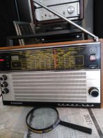 Лот: 18849672. Фото: 2. Океан 209 переделанный на FM. Аудиотехника