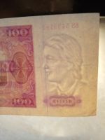 Лот: 24848562. Фото: 3. 100 злотых 1948 Польша. Коллекционирование, моделизм