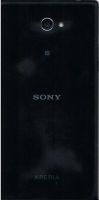 Лот: 5805522. Фото: 2. Sony M2 Duos. Смартфоны, связь, навигация