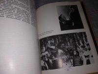 Лот: 6578498. Фото: 16. На арене и вокруг нее, Ирина Бугримова...