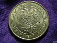 Лот: 4886936. Фото: 2. 200 драмов 2003, Армения. Монеты