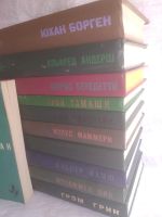 Лот: 25880930. Фото: 3. озю,вбр(4092391А) Серия: Мастера... Красноярск