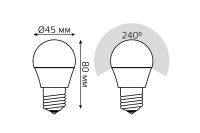 Лот: 23940622. Фото: 6. Лампа светодиодная gauss Basic