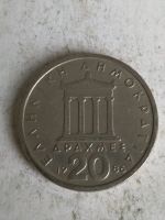Лот: 16495260. Фото: 2. Греция 20 драхм, 1986. Монеты