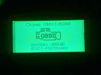 Лот: 17744154. Фото: 3. Диагностический сканер OBD II... Авто, мото, водный транспорт