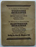 Лот: 9375149. Фото: 7. сборник песен NSDAP 1934 г.