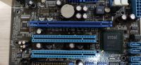 Лот: 19177518. Фото: 4. Комплект Core™2 Quad Q9400 +4... Красноярск