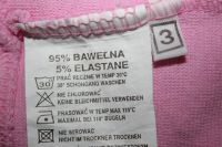 Лот: 4114509. Фото: 3. Летние брючки с вышивкой на рост... Дети растут