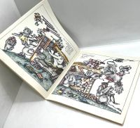 Лот: 25266653. Фото: 9. 📙 Лидия Шульгина. Приходите на...