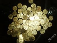 Лот: 390027. Фото: 2. рубли 1991 года. Монеты