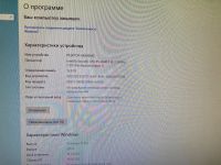 Лот: 17263212. Фото: 5. Игровой компьютер i7x2/Rx 570...