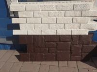 Лот: 13503026. Фото: 6. Фасадные полипропиленовые панели...