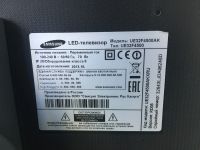 Лот: 12521103. Фото: 3. Телевизор Samsung UE32f4500ak. Бытовая техника