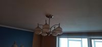 Лот: 22838440. Фото: 3. Люстра. Строительство и ремонт