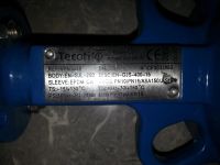 Лот: 7982733. Фото: 2. Задвижка 100. Сантехника, водопровод