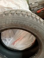 Лот: 24388172. Фото: 3. Шины зимние Hankook 225/65/17. Авто, мото, водный транспорт