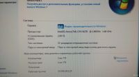 Лот: 16262122. Фото: 7. Неттоп Foxconn QBox N270 (Atom...