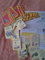 Лот: 2677654. Фото: 2. Продам настольную игру "Манчкин...