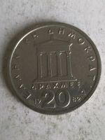 Лот: 16495281. Фото: 2. Греция 20 драхм, 1982. Монеты