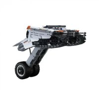 Лот: 19909537. Фото: 3. Конструктор Xiaomi Onebot Dawn... Дети растут