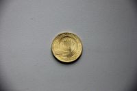 Лот: 4073387. Фото: 2. Юбилейные монеты России, 10 рублей... Монеты