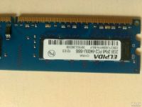 Лот: 13489252. Фото: 2. Оперативная память DDR2 2gb. Комплектующие