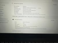Лот: 21339281. Фото: 6. Ноутбук 6 ядер Msi Modern 15 B5M-001XRU